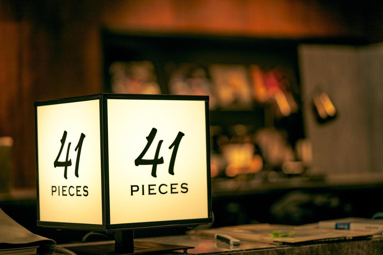 41 Pieces Sapporo Hotel Buitenkant foto